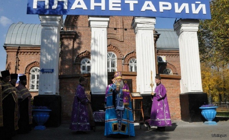 Странные фотографии с просторов нашей бескрайней  позитив,смешные картинки