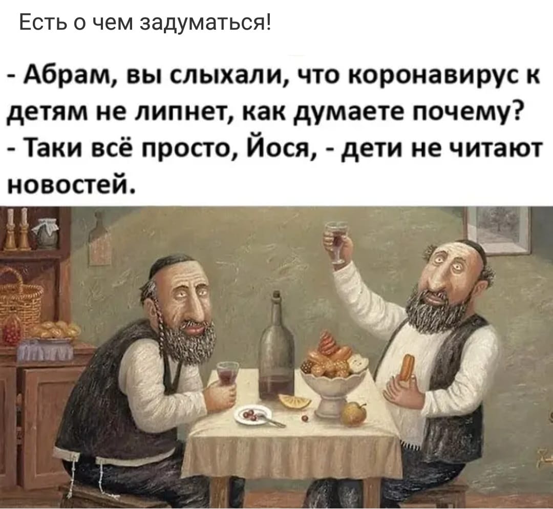 Чтобы повысить мозговую активность, психологи советуют уединиться... никто, стоять, стоит, Сколько, теперь, долго, кричит, отчего, могли, сравнить, бурной, рекой, Красиво, впадает, истерикуЧтобы, Подходит, повысить, психотерапевта, активность, психологи