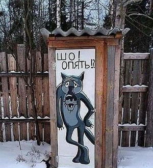 Брось вызов судьбе - пусть подавится! Брось вызов судьбе - пусть подавится! Истории из жизни,приколы,юмор