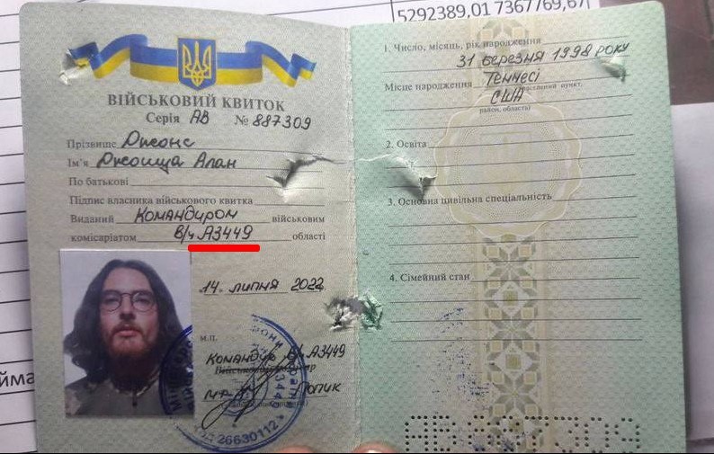 СЮРПРИЗ ПО ТАЙМЕРУ: СХЕМУ ПОДРЫВА ГРЯЗНЫХ БОМБ ВЫДАЛА ПОЧЁТНАЯ ГРАМОТА Белгородская обл,[467789],Брянская обл,[483880],г,Москва [1405113],Ивановская обл,[588052],россия,Тульская обл,[1285838],украина