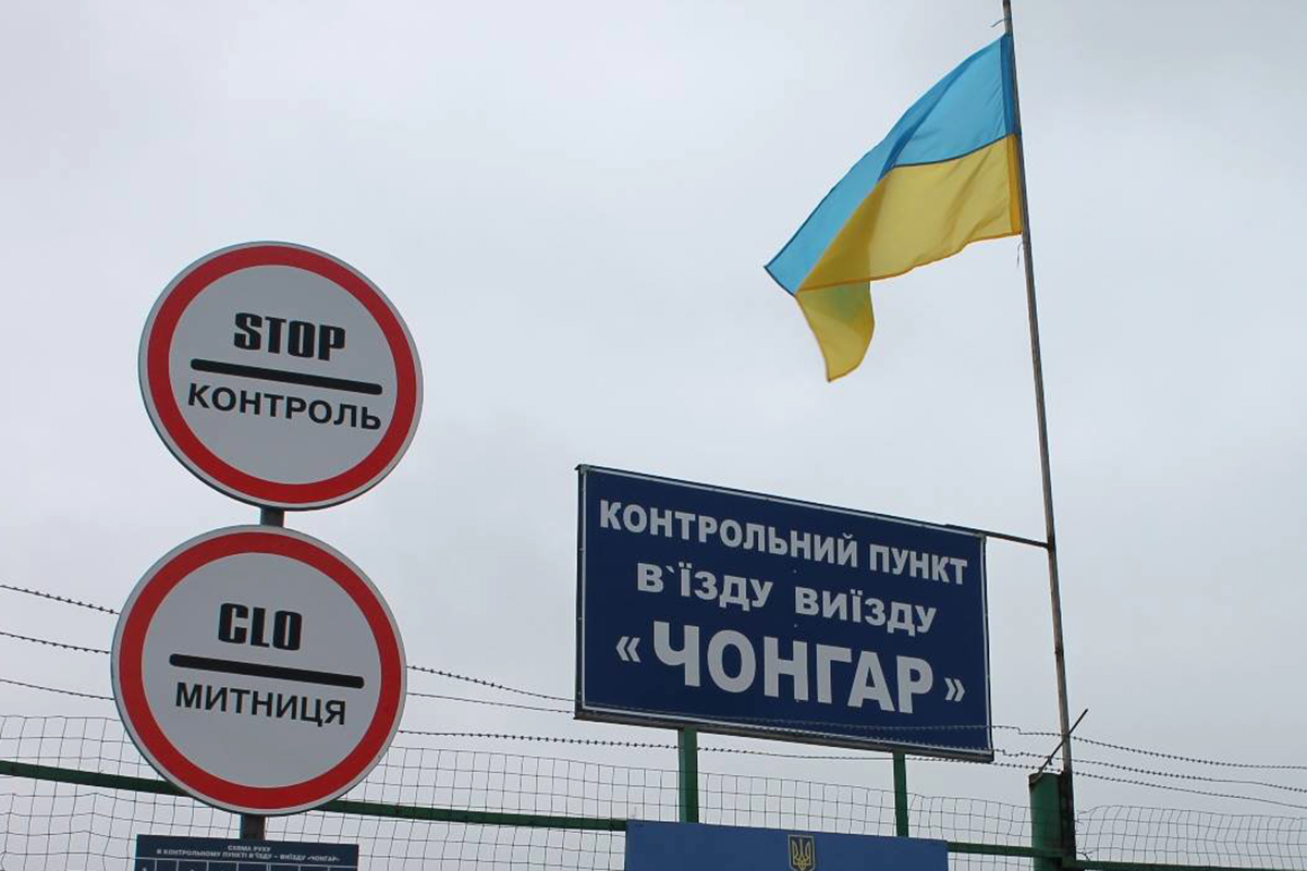 Житель Украины на внедорожнике попытался прорваться в Крым