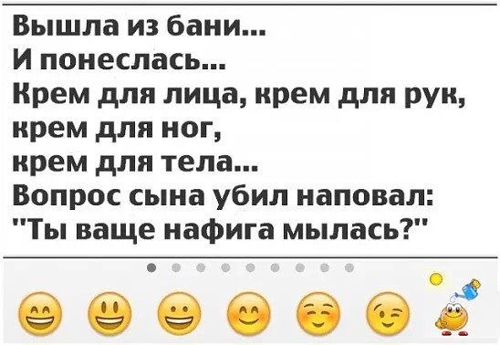 Пока заика пытался выговорить слово "Гулливер", к нему слетелись все голуби района анекдоты,веселые картинки,приколы,юмор