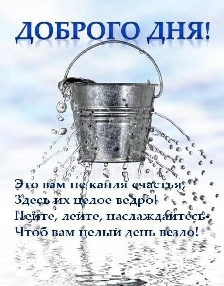 Сто восемнадцатый день рождения... Иванович, часов, десять, грустно, гнётся, начал, новый, когда, восемь, обычно, старик, какаято, делом, своим, который, трубку, Лидочка, телевизор, руках—, набрал