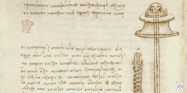 Леонардо да винчи head of a woman. original. Леонардо да винчи head of a woman фото. Леонардо да винчи head of a woman-original. картинка Леонардо да винчи head of a woman. картинка original. In the Leonardo da Vinci's sketches, many parts are lost in obscurity, or are left intentionally uncertain and mysterious, even in the light, and you might at first imagine some permission of escape had been here given you from the terrible law of delineation. But the slightest attempts to copy them will show you that the terminal lines are inimitably subtle, un-accusably true, and filled by gradations of shade so determined and measured that the addition of a grain of lead or chalk as large as the filament of a moth's wing would make an appreciable difference in them. Леонардо да винчи head of a woman. original. Леонардо да винчи head of a woman фото. Леонардо да винчи head of a woman-original. картинка Леонардо да винчи head of a woman. картинка original. In the Leonardo da Vinci's sketches, many parts are lost in obscurity, or are left intentionally uncertain and mysterious, even in the light, and you might at first imagine some permission of escape had been here given you from the terrible law of delineation. But the slightest attempts to copy them will show you that the terminal lines are inimitably subtle, un-accusably true, and filled by gradations of shade so determined and measured that the addition of a grain of lead or chalk as large as the filament of a moth's wing would make an appreciable difference in them.