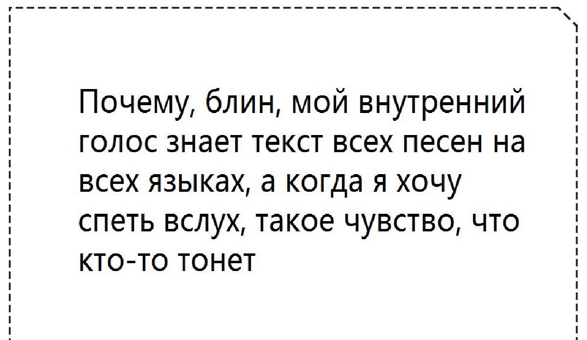 15+ веселых историй, которые стопроцентно подарят вам хорошее настроение 