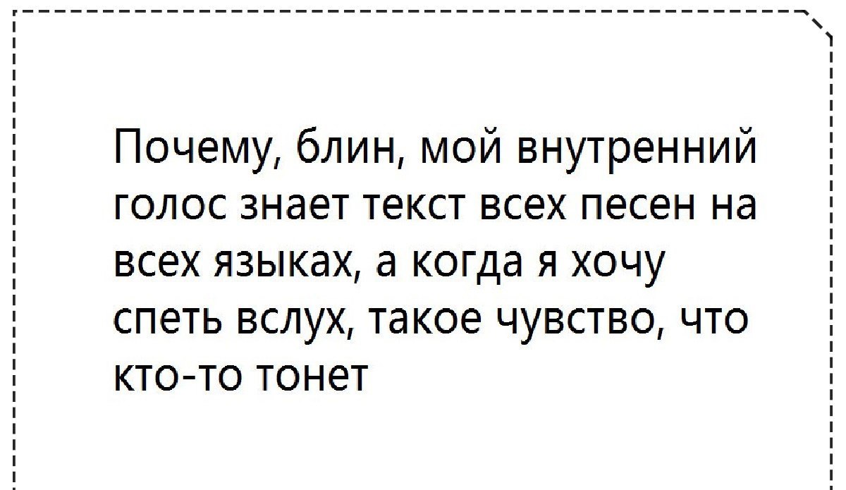 15+ веселых историй, которые стопроцентно подарят вам хорошее настроение 