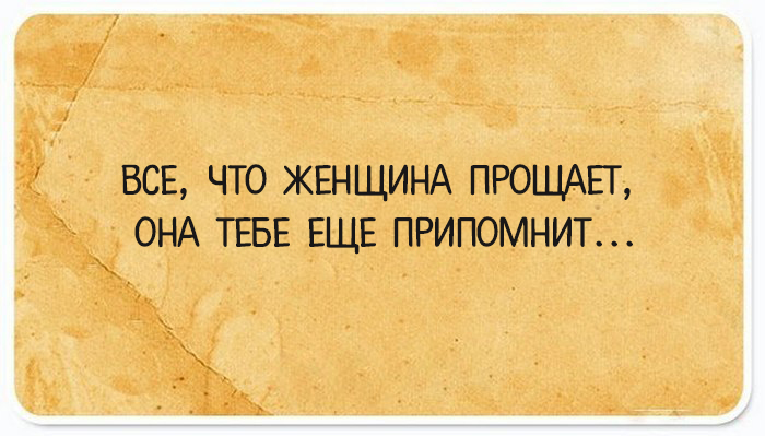 15 юмористических открыток с забавными жизненными наблюдениями