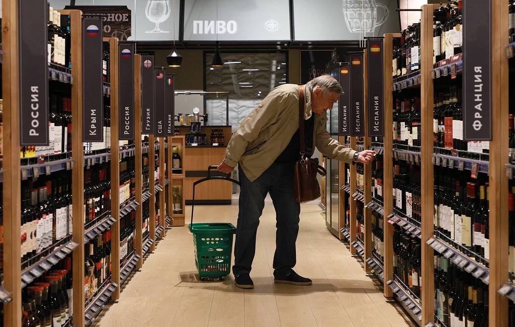 Последние новости России — сегодня 30 сентября 2019