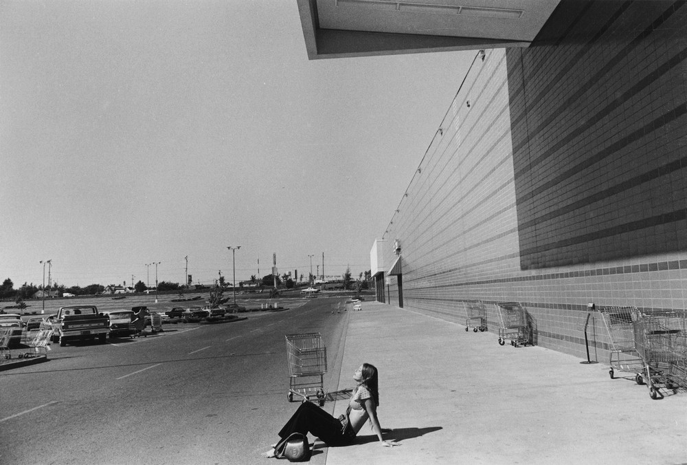 Городские реалии Городские реалии