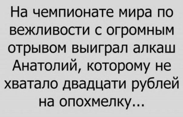 Прикольные картинки и веселые фото с надписями Прикольные картинки и веселые фото с надписями