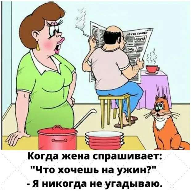 - Я тебя по судам затаскаю. - Если это предложение кругосветного морского путешествия, я согласен г,Москва [1405113]