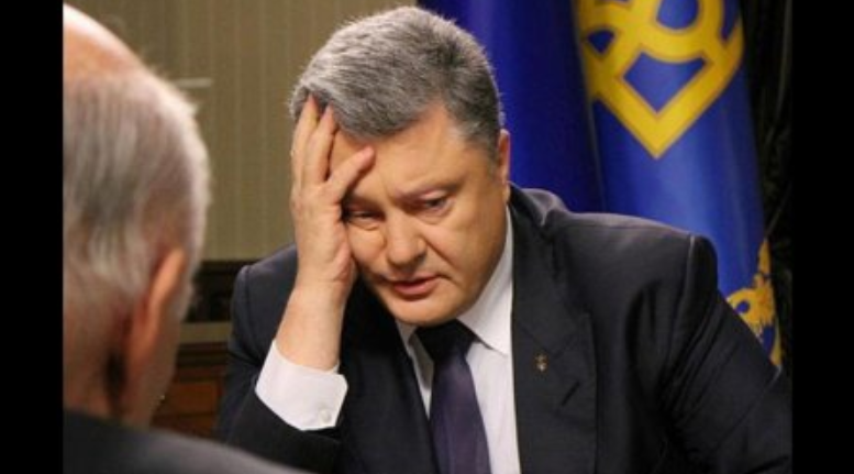 Порошенко не избежать наказания: ГБР провело обысе в президентском офисе новости,события