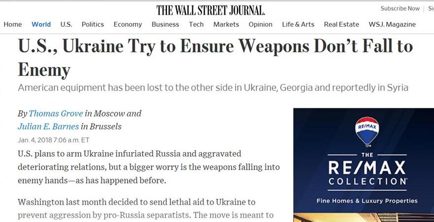 В США боятся, что проданные Украине «Джавелины» попадут в руки армий ДНР и ЛНР