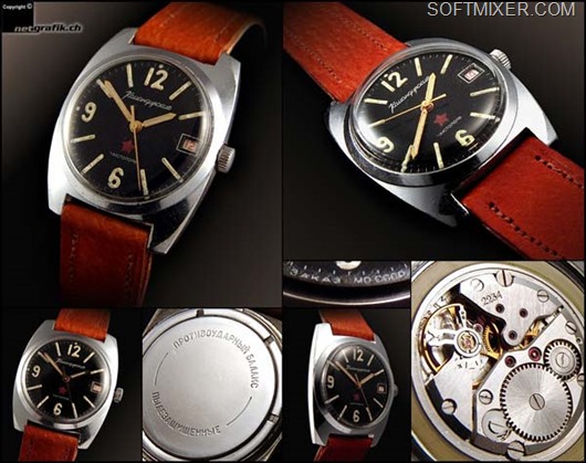 “Командирские” часы 