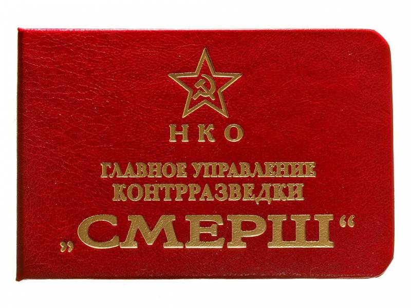 Опричнина Ивана Грозного против переворота 2014 на Украине, организованного западными спецслужбами Опричнина Ивана Грозного против переворота 2014 на Украине, организованного западными спецслужбами украина