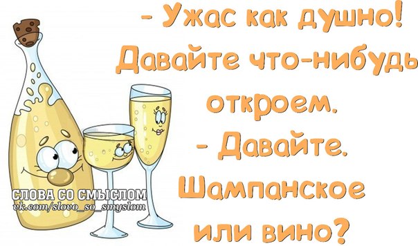 Если в 40 перепрыгиваешь турникет, то здоровье в порядке, но над жизнью стоит призадуматься Если в 40 перепрыгиваешь турникет, то здоровье в порядке, но над жизнью стоит призадуматься анекдоты,веселые картинки,приколы,юмор