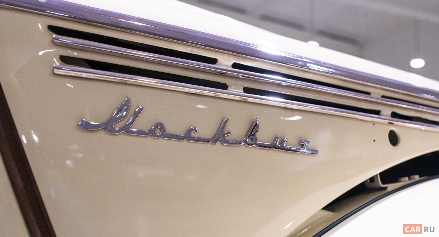 Советский внедорожник — Москвич-415С, который мог стать «Нивой»