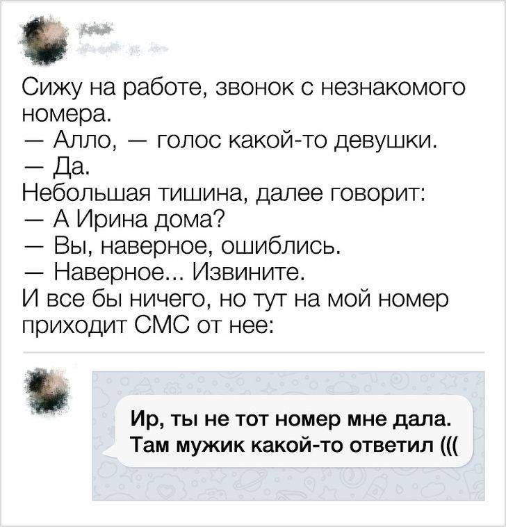 Один уролог говорит другому: - Путешествовал я тут по Европе... говорит, Почему, скоростю, машину, водки, половина, молотком, вылей, вылил, зрачит, миллионов, закрученый, гвоздь, крепче, держится, забитый, Шуруп, заметку, отверткойОдин, Инструктор