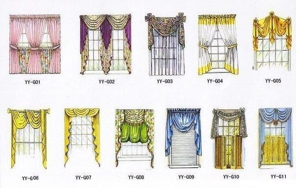 Огромное количество идей занавесок Огромное, количество, занавесок, чтобы, каждая, комната, стала, уникальна       