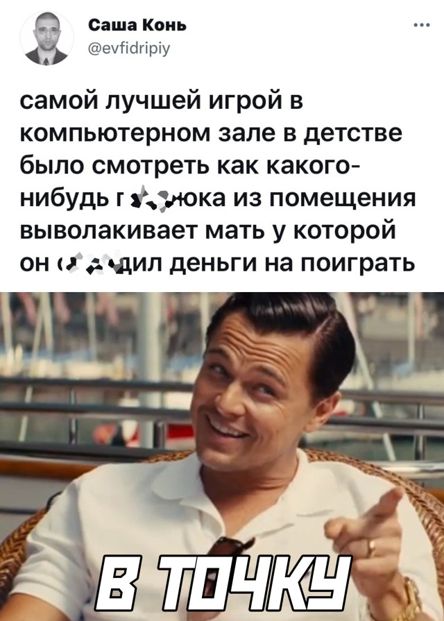 Подборка прикольных картинок  приколы,смешные картинки,юмор