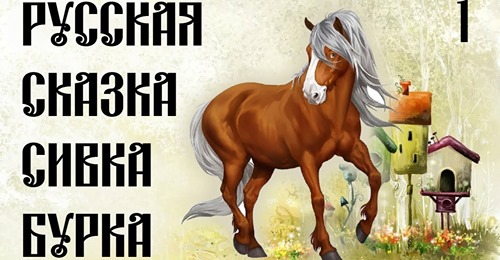 Необъяснимые места и артефакты мира, от которых у ортодоксальных историков начинается истерика