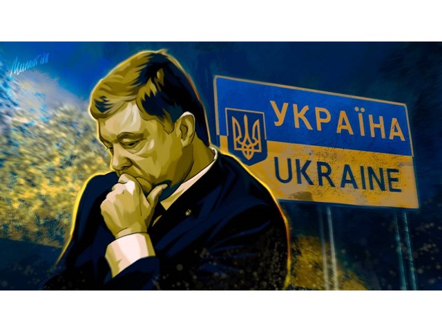 Новый виток конфликта: чем может обернуться столкновение Зеленского с Порошенко украина