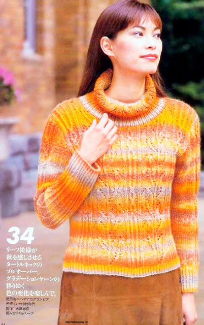   LET'S KNIT SERIES   ( ) 6