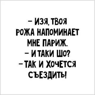 Баба Варя уже не могла быстро произнести «низкий уровень социальной ответственности»… Юмор,картинки приколы,приколы,приколы 2019,приколы про