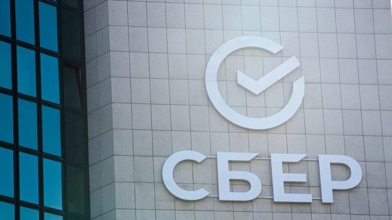 Сбербанк продаст дочерние банки в Центральной и Восточной Европе