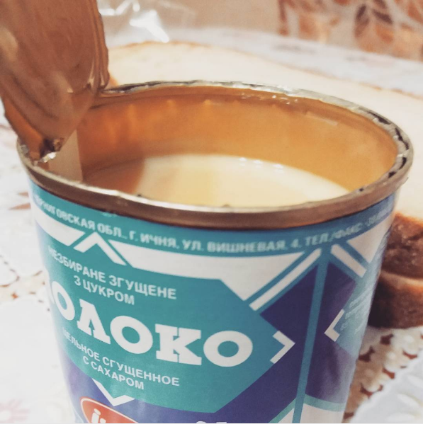 Британцы составили список вкусностей из России, которых миру не хватает Британцы составили список вкусностей из России, которых миру не хватает