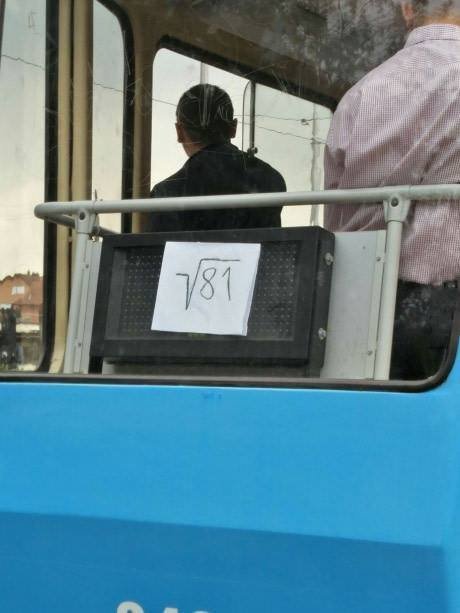 Учёные шутят Учёные шутят отдых