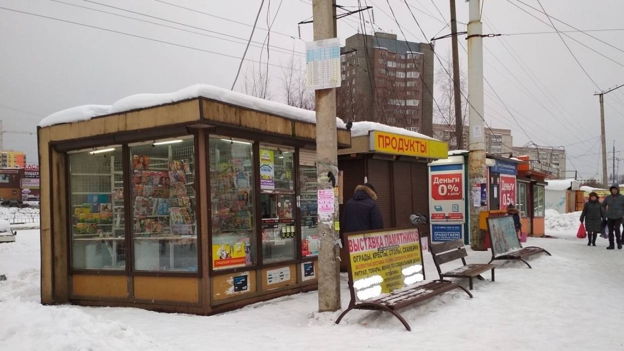 Снос торговых павильонов в спб ларьков. Восточные ларьки. Нестационарные торговые объекты. Демонтаж торгового павильона. Питерские ларьки.