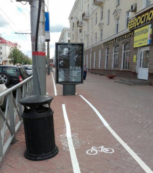 Смех, да и только! Смех, да и только!