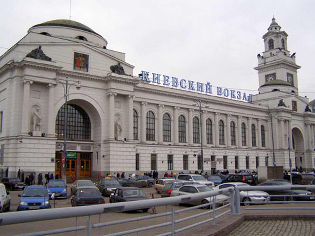 Киевский вокзал арх Рерберг