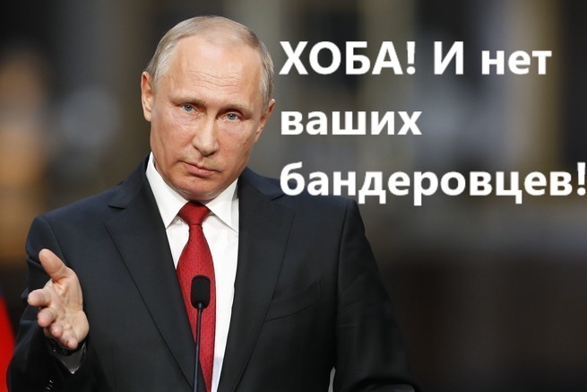 "Чем не многоходовка? Через Южную Осетию - к освобождению Украины. Смотрите сами!.." - Мнение "Чем не многоходовка? Через Южную Осетию - к освобождению Украины. Смотрите сами!.." - Мнение