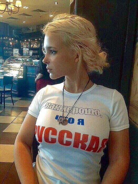 Похожее изображение