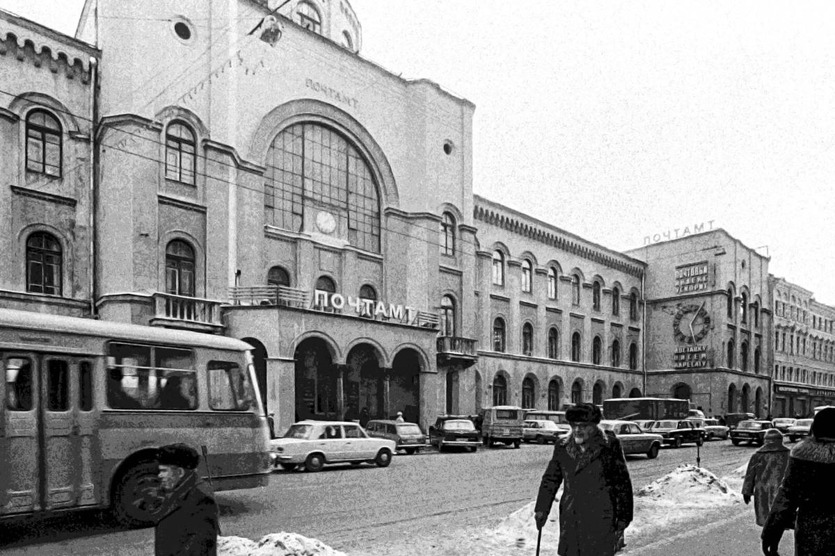 В Мосгорнаследие усомнились в причастности Шухова к строительству купола Моспочтамта