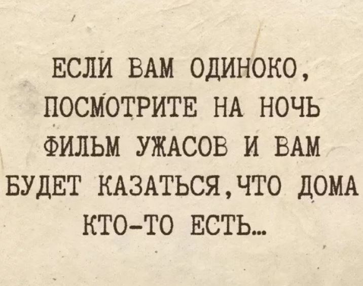 Прикольный юмор в картинках с ржачными надписями 