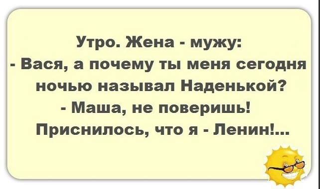 Блондинка звонит подружке:- Ты знаешь, этот Марик такой тупой!… юмор, приколы,, Юмор