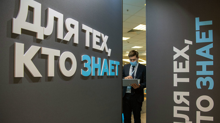Самый правильный закон вступил в силу. С опозданием в 30 лет Самый правильный закон вступил в силу. С опозданием в 30 лет россия