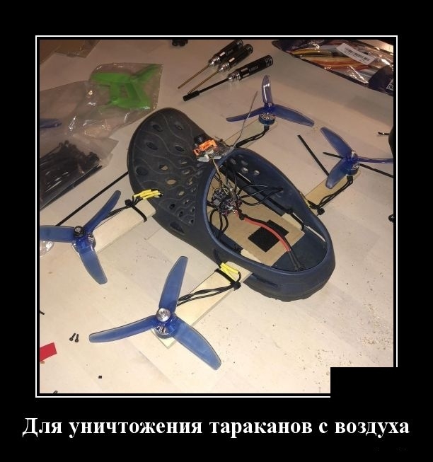 Демотиваторы - Улыбайтесь, господа, улыбайтесь! Демотиваторы - Улыбайтесь, господа, улыбайтесь!