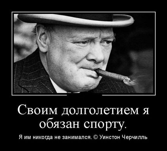 Батюшка спрашивает у прихожанина:– Молишься ли перед едой, сын мой... Весёлые