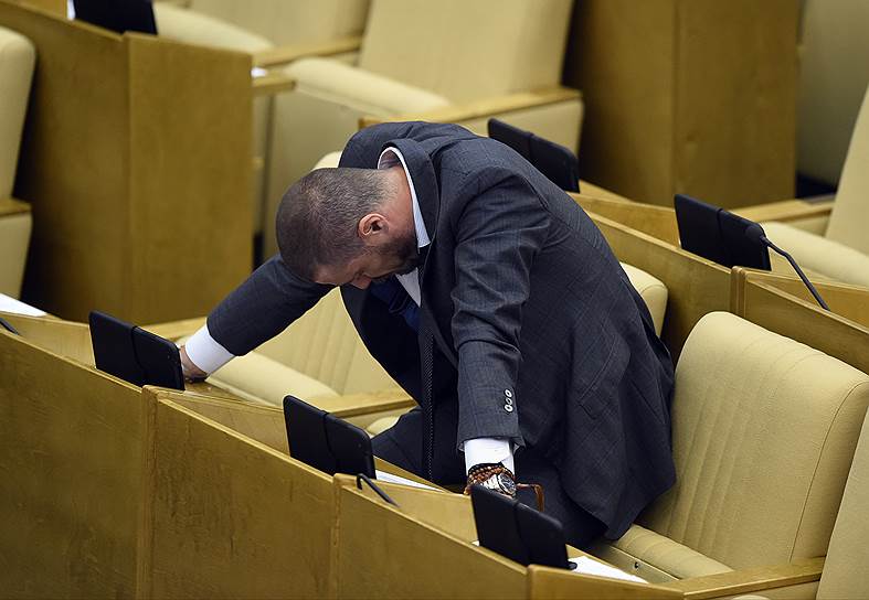 Дума смешные картинки