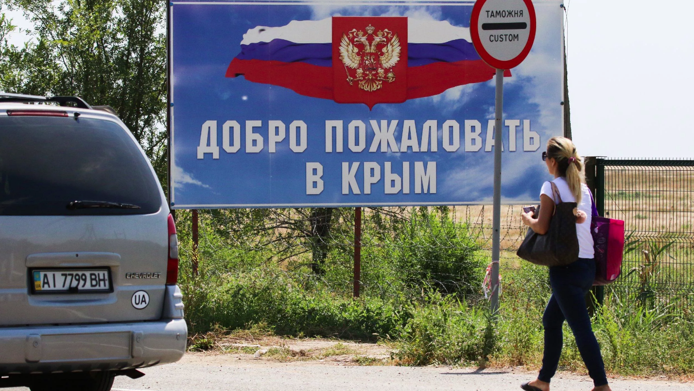 Украинцам разрешили въезд в Крым только на особых условиях Граница,Крым,Политика,Россия,Россия,Украинцы