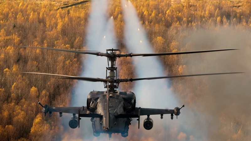 Ударные вертолеты РФ ввс