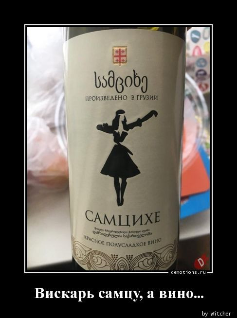 Демотиваторов свежая порция: «Приличные дети…» Демотиваторов свежая порция: «Приличные дети…»