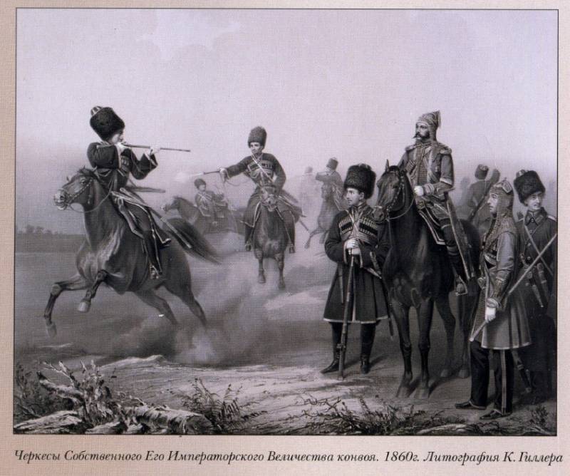 Истоки горской милиции история