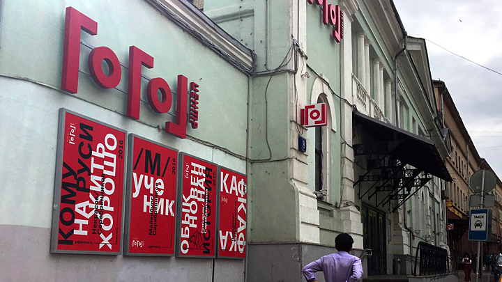 Режиссёра Серебренникова судят не за то, за что следовало бы Режиссёра Серебренникова судят не за то, за что следовало бы россия