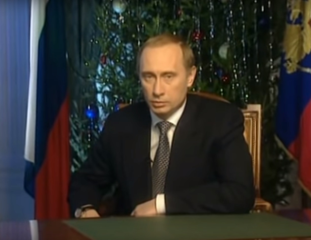 Поздравление путина с 2000 годом Поздравление путина с 2000 годом