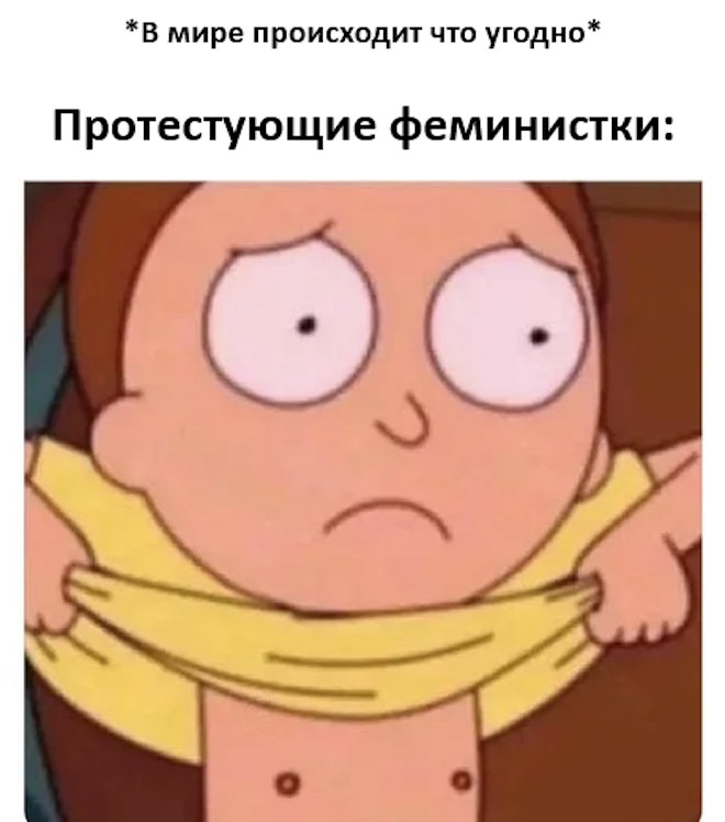 Прикольные картинки с надписями и причины болей в шее Прикольные картинки с надписями и причины болей в шее